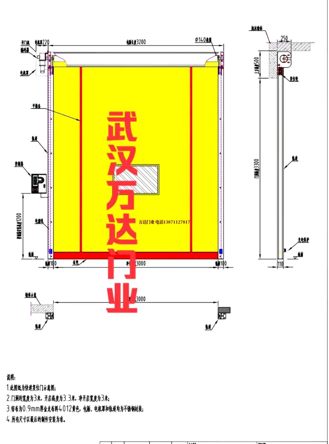 油田宜阳管道清洗.jpg